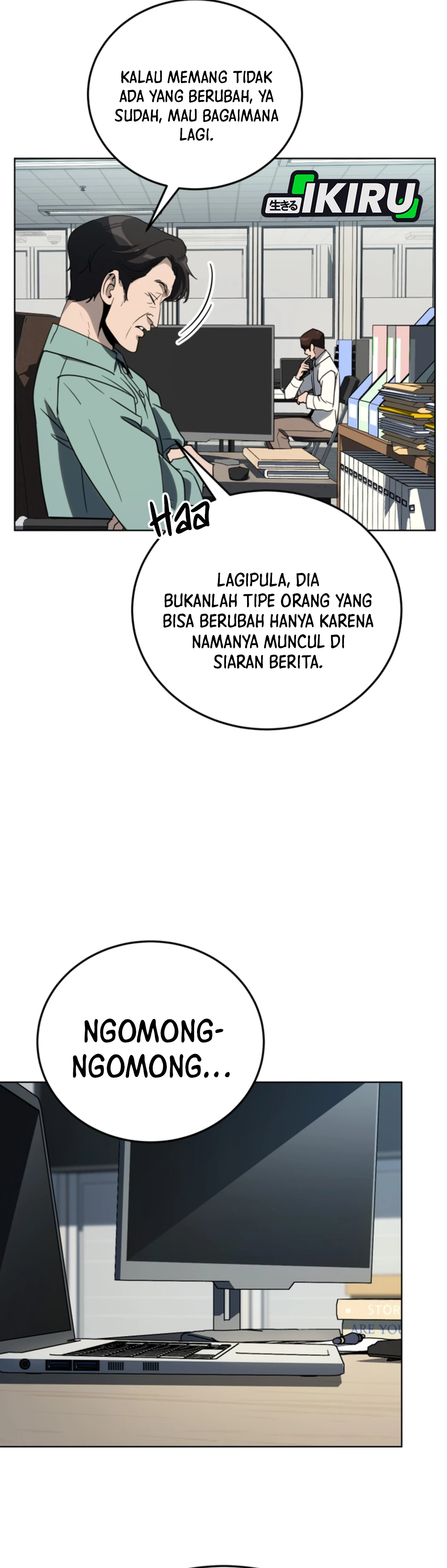 The Thousand-Faced Actor chapter 51 halaman 33
