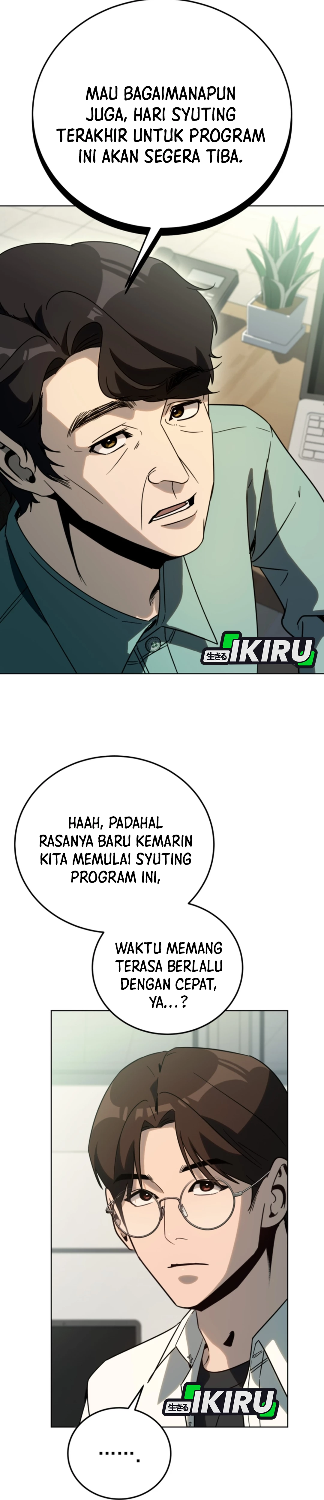 The Thousand-Faced Actor chapter 51 halaman 34