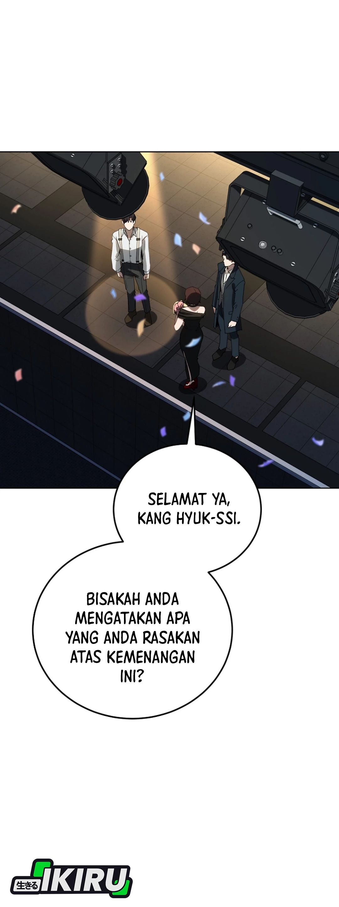 The Thousand-Faced Actor chapter 54 halaman 12