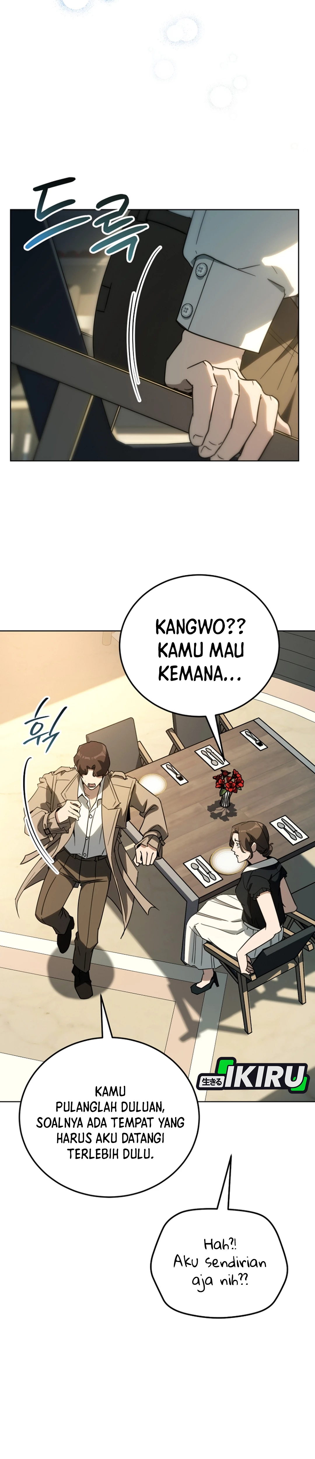 The Thousand-Faced Actor chapter 54 halaman 34
