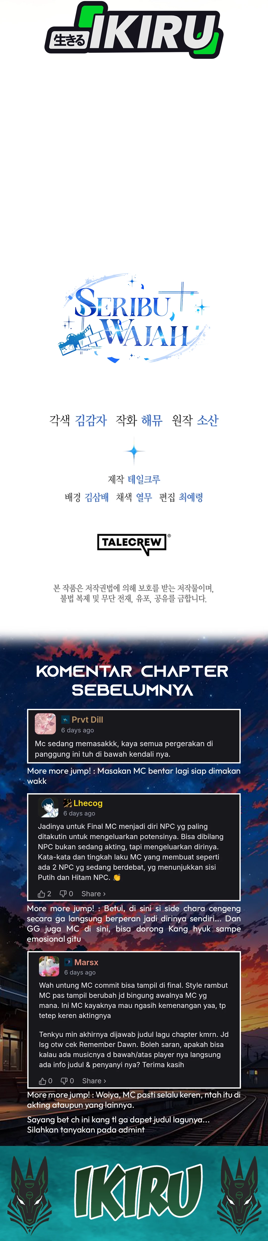 The Thousand-Faced Actor chapter 54 halaman 44