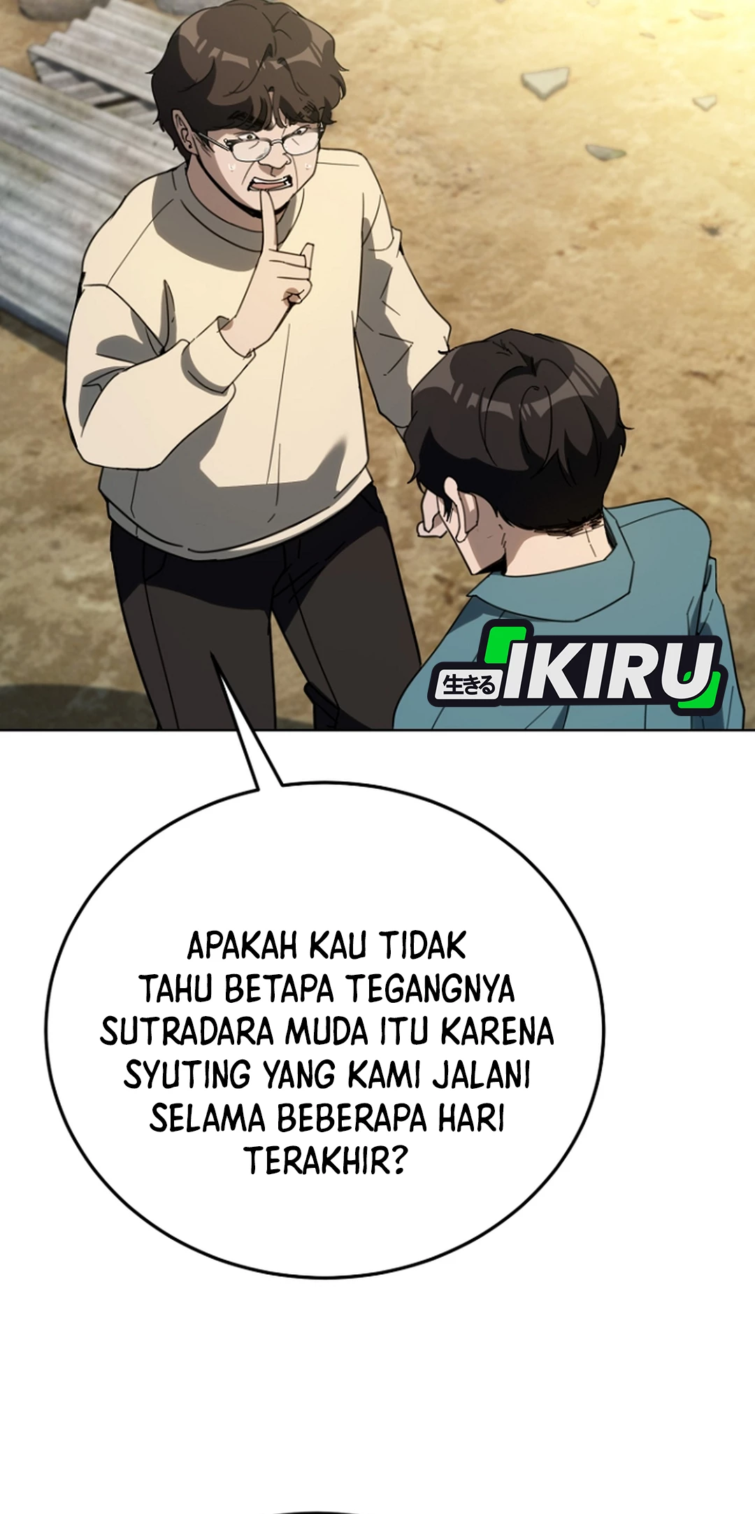 The Thousand-Faced Actor chapter 56 halaman 8