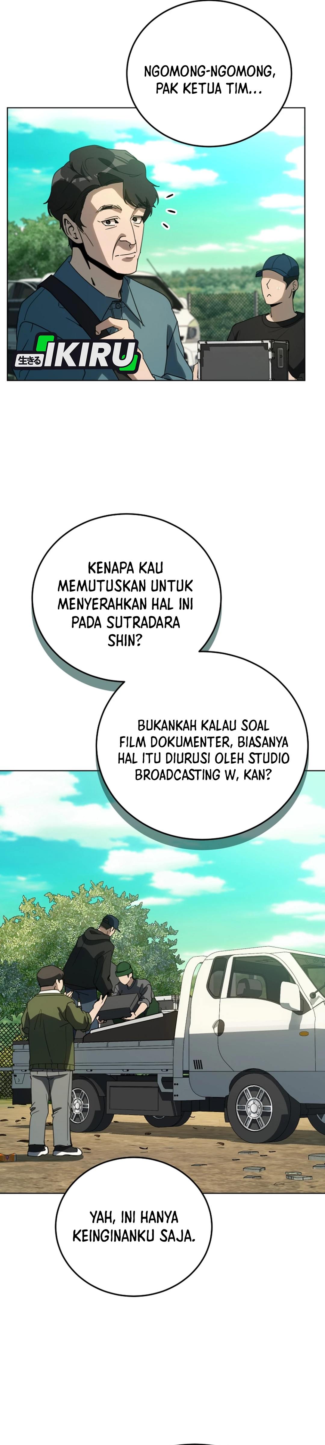 The Thousand-Faced Actor chapter 56 halaman 11