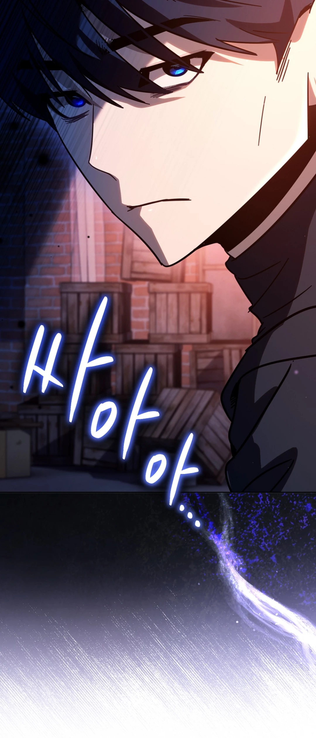 The Thousand-Faced Actor chapter 56 halaman 20