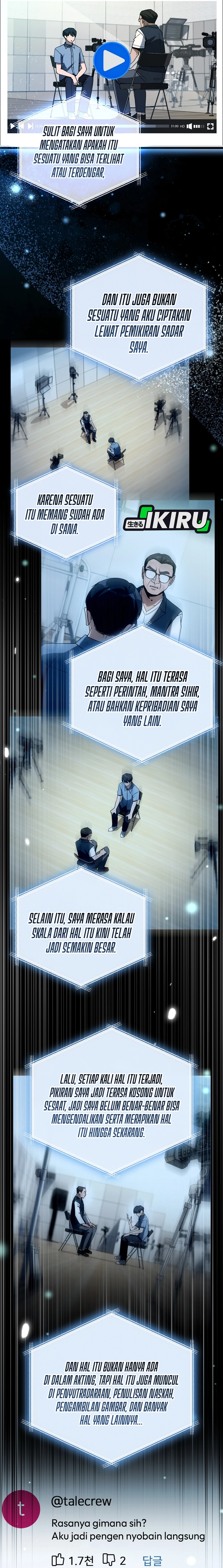 The Thousand-Faced Actor chapter 56 halaman 32