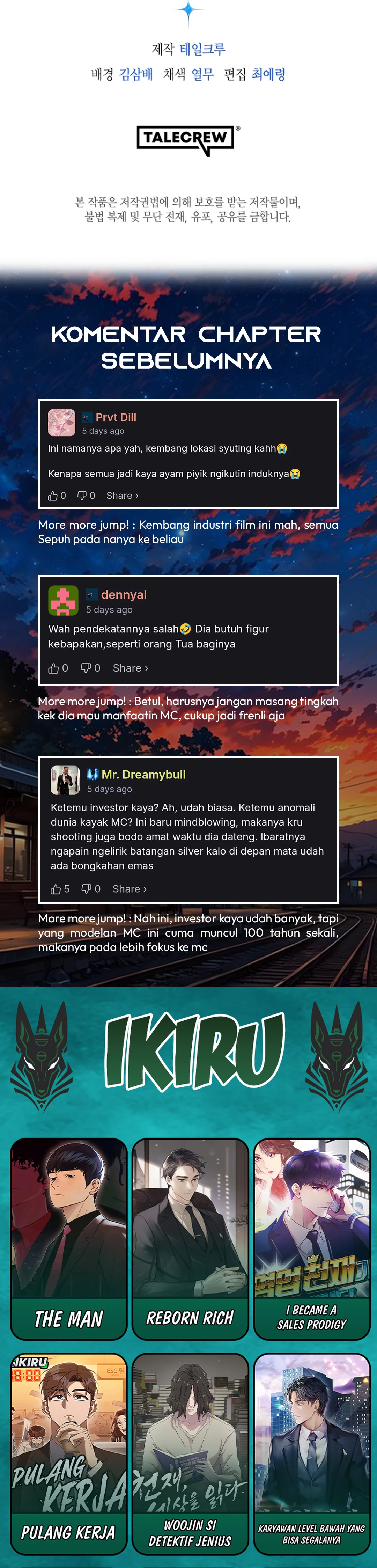 The Thousand-Faced Actor chapter 56 halaman 45
