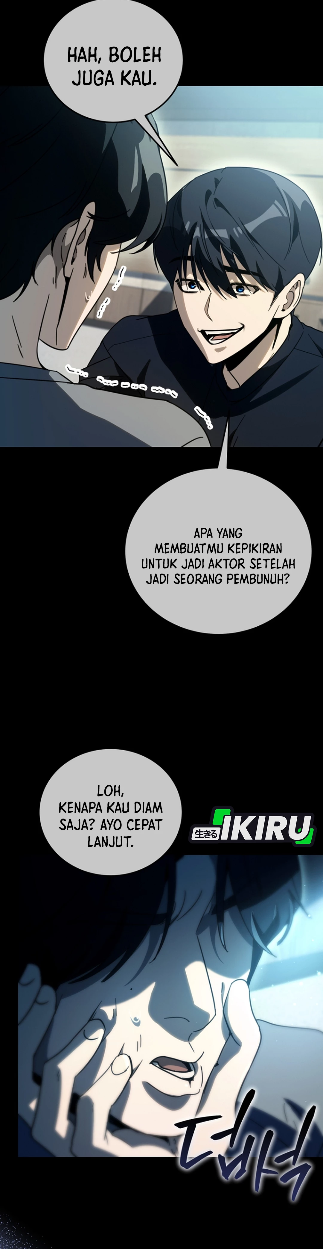 The Thousand-Faced Actor chapter 63 halaman 18