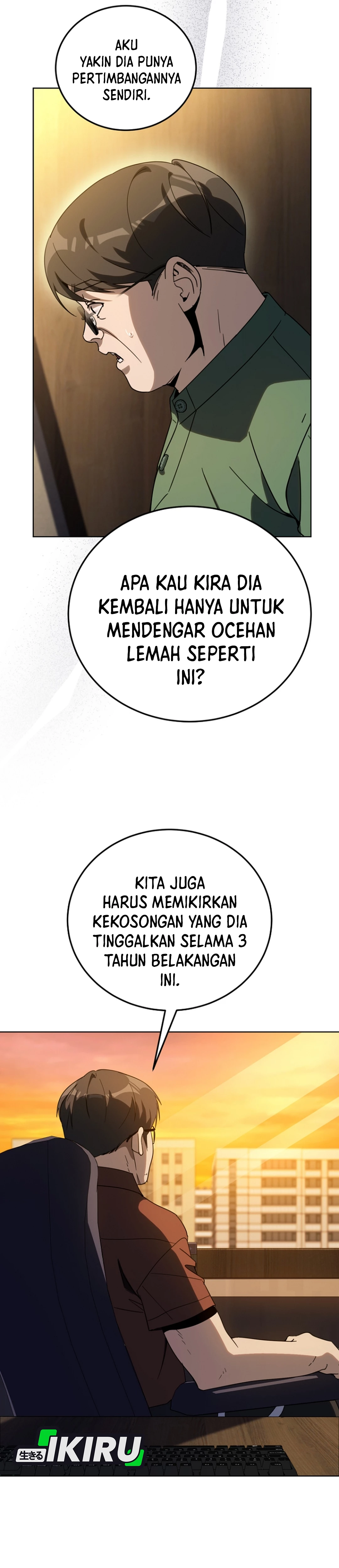 The Thousand-Faced Actor chapter 63 halaman 30