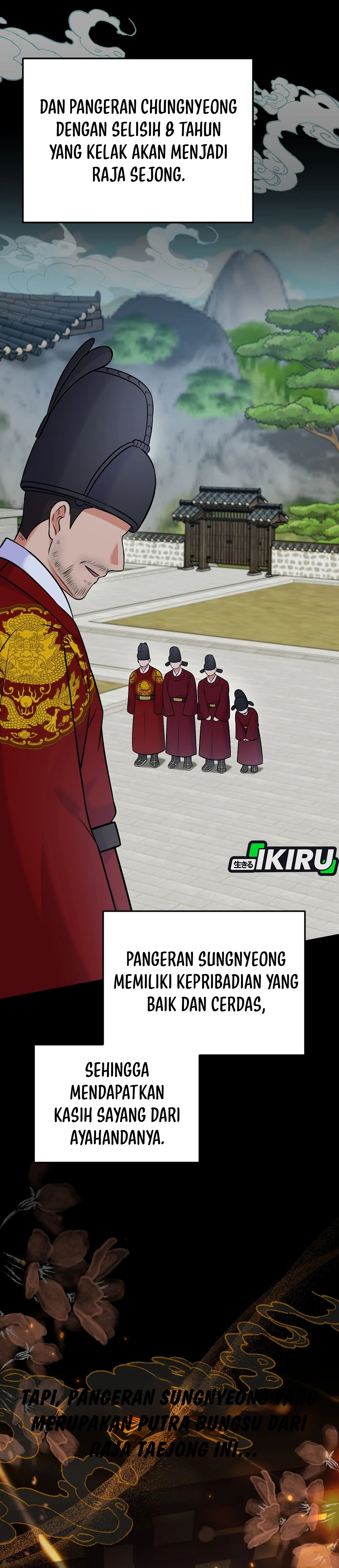 Superstar From Age 0 chapter 59 halaman 17