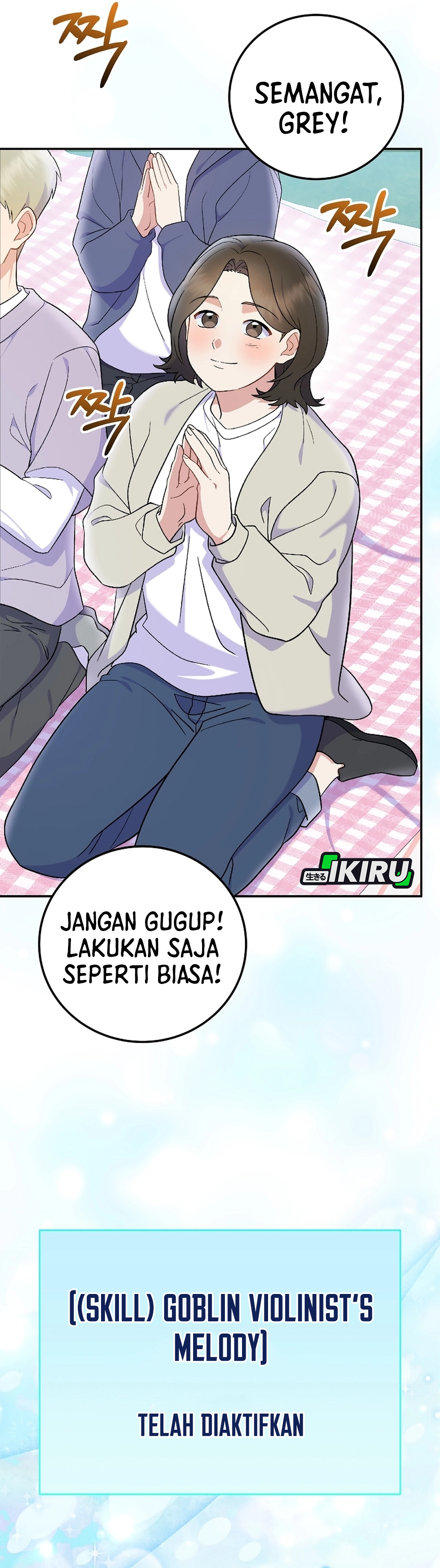 Superstar From Age 0 chapter 78 halaman 17