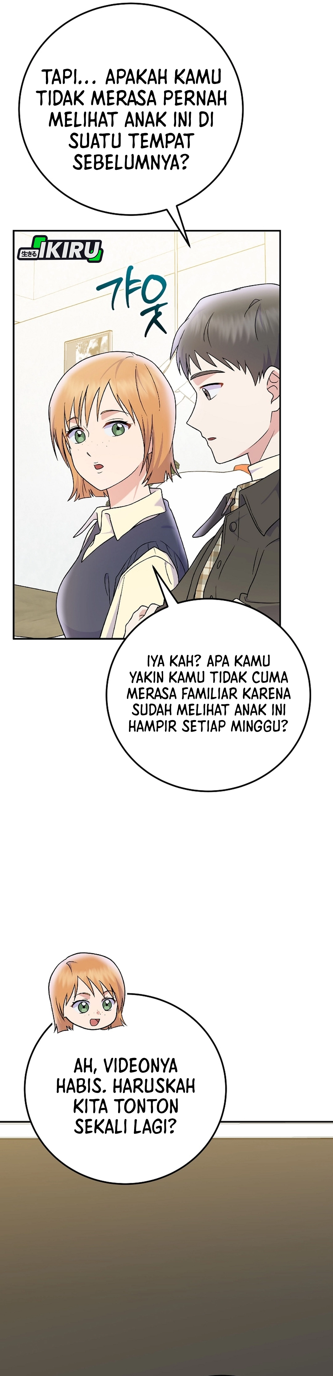 Superstar From Age 0 chapter 78 halaman 29