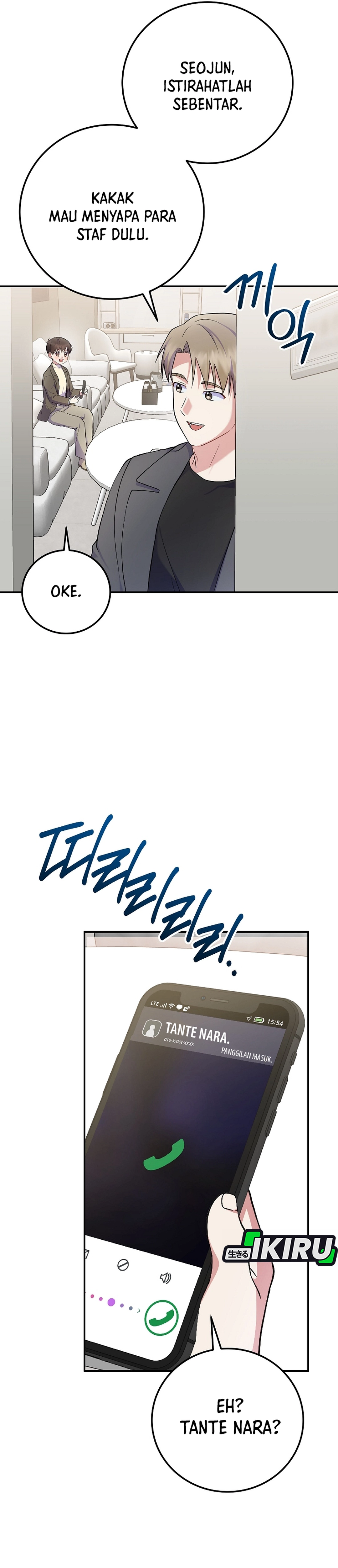 Superstar From Age 0 chapter 80 halaman 44