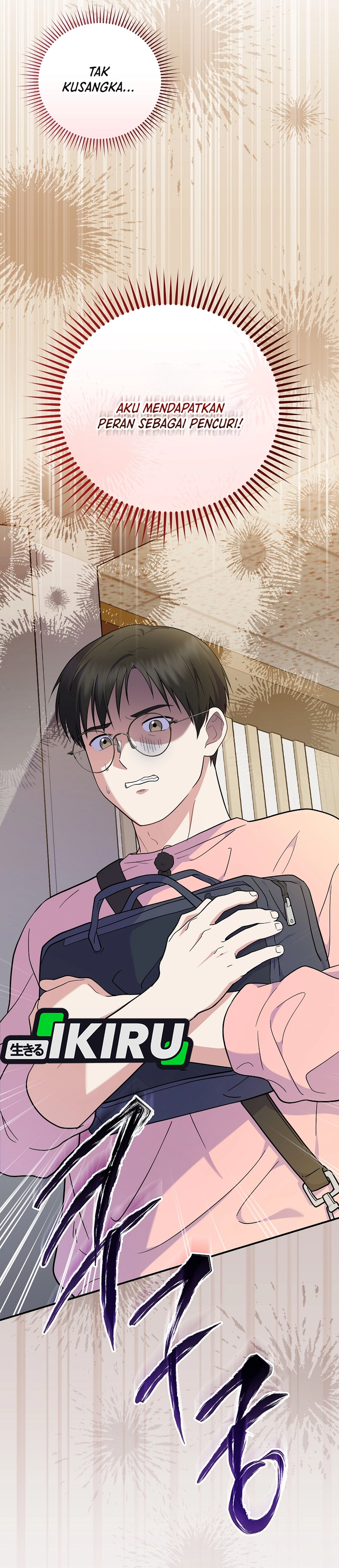 Superstar From Age 0 chapter 85 halaman 12