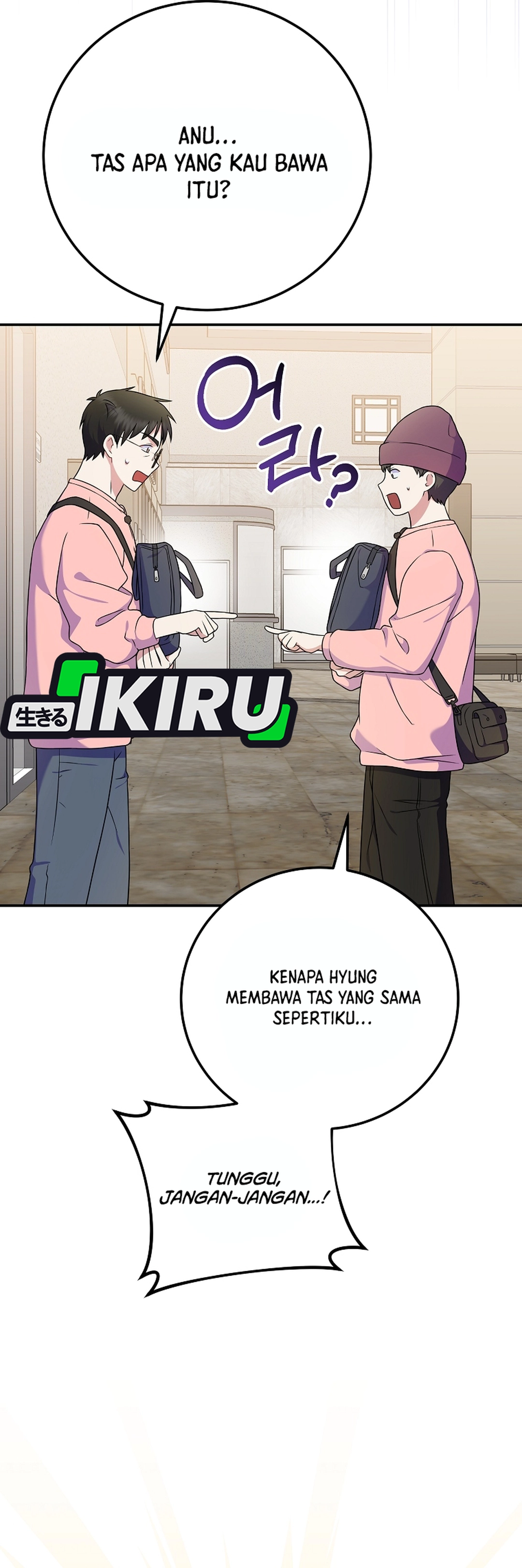 Superstar From Age 0 chapter 85 halaman 21