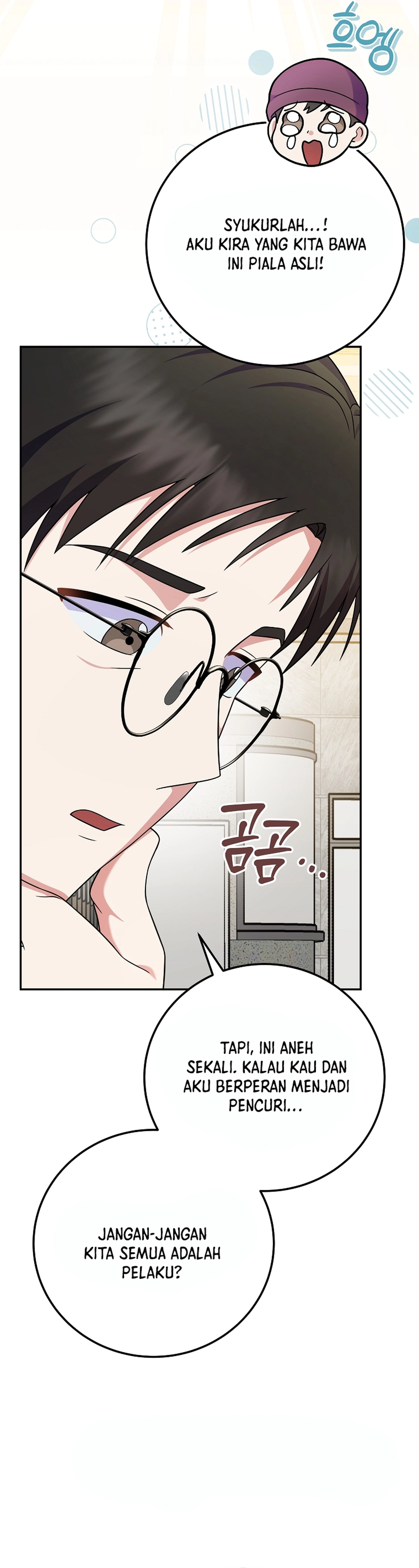 Superstar From Age 0 chapter 85 halaman 23