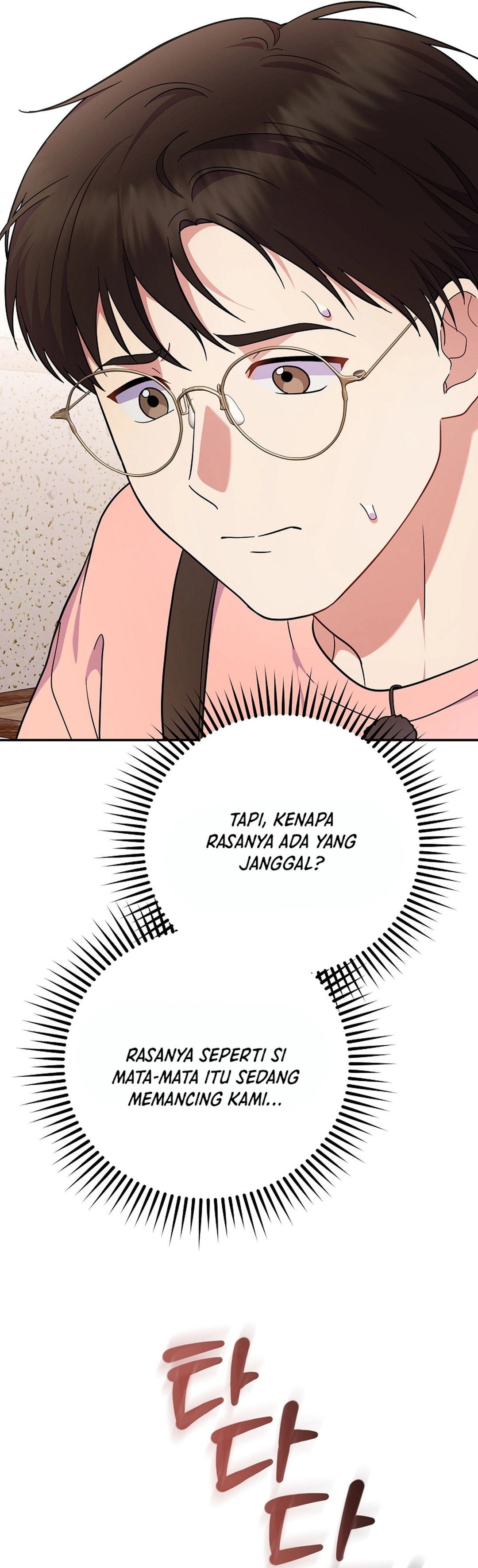 Superstar From Age 0 chapter 85 halaman 46
