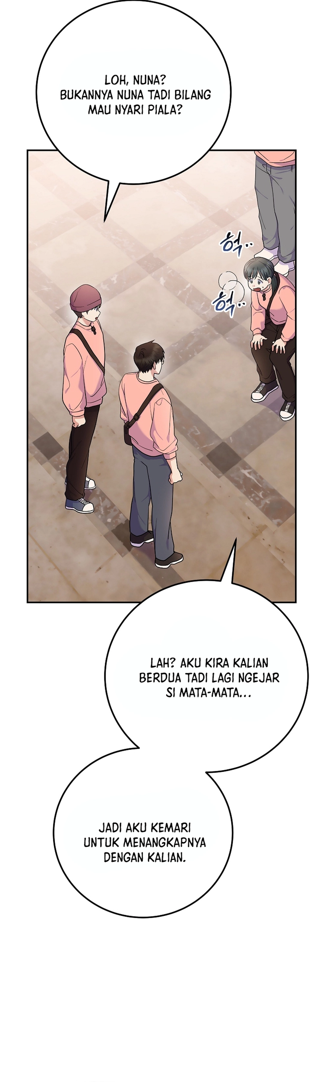 Superstar From Age 0 chapter 85 halaman 49
