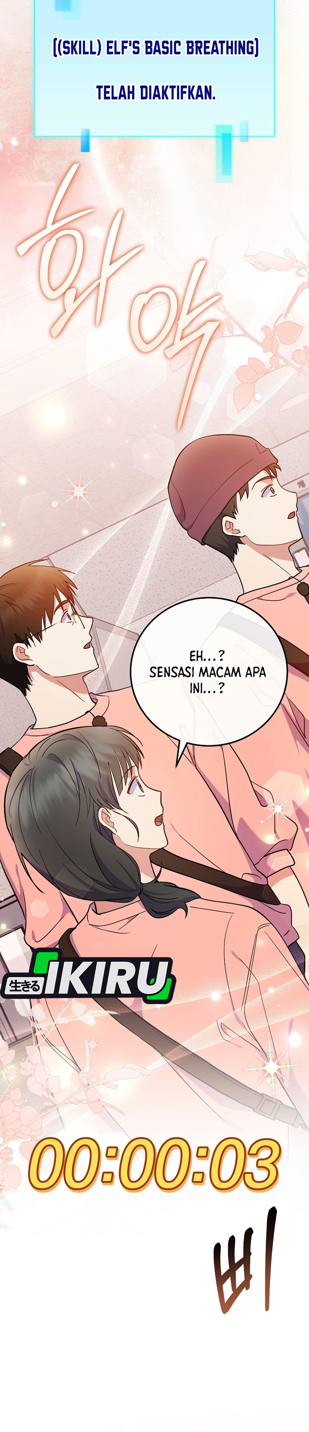 Superstar From Age 0 chapter 85 halaman 51