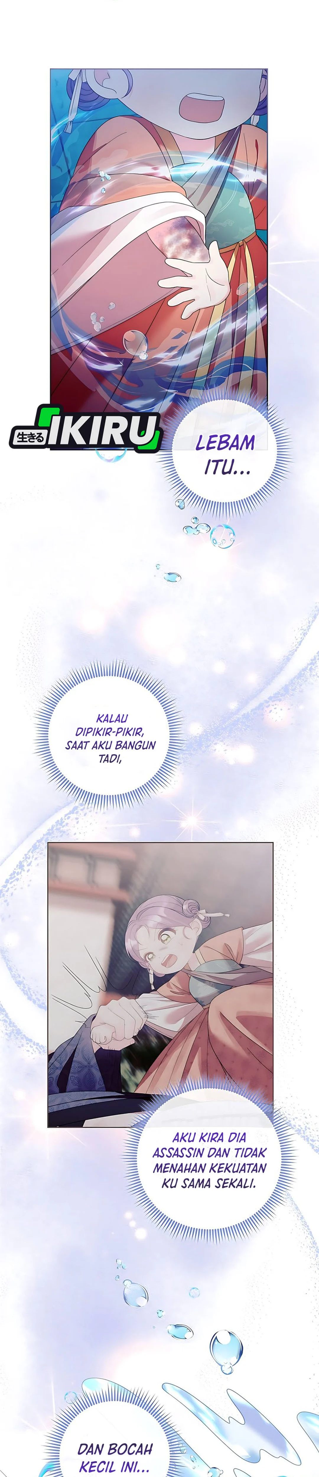 The Terminally Ill Baby Healer Doesn't Hide Her Genius chapter 4 halaman 5