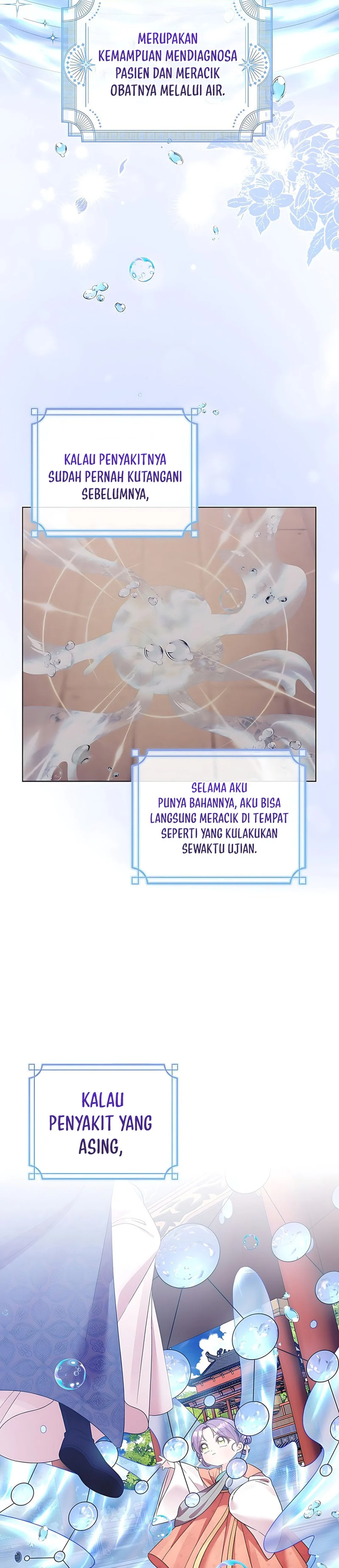 The Terminally Ill Baby Healer Doesn't Hide Her Genius chapter 4 halaman 9