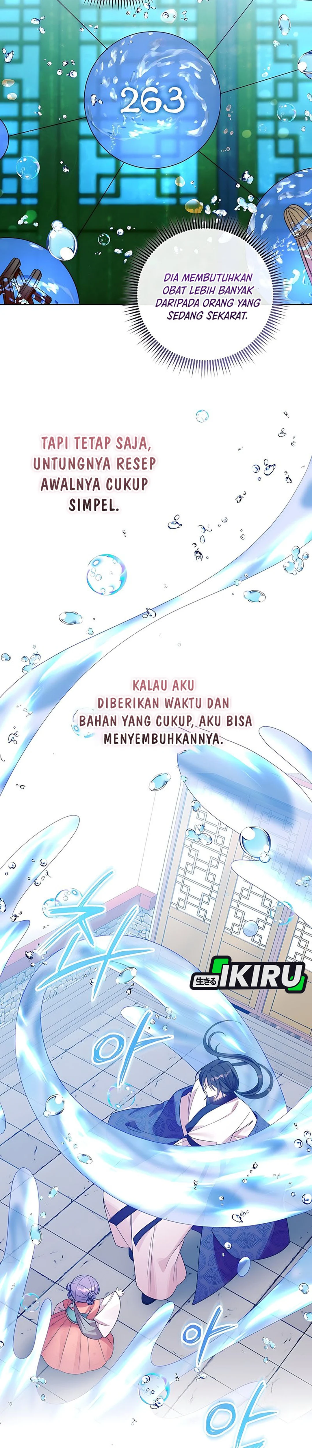 The Terminally Ill Baby Healer Doesn't Hide Her Genius chapter 4 halaman 11