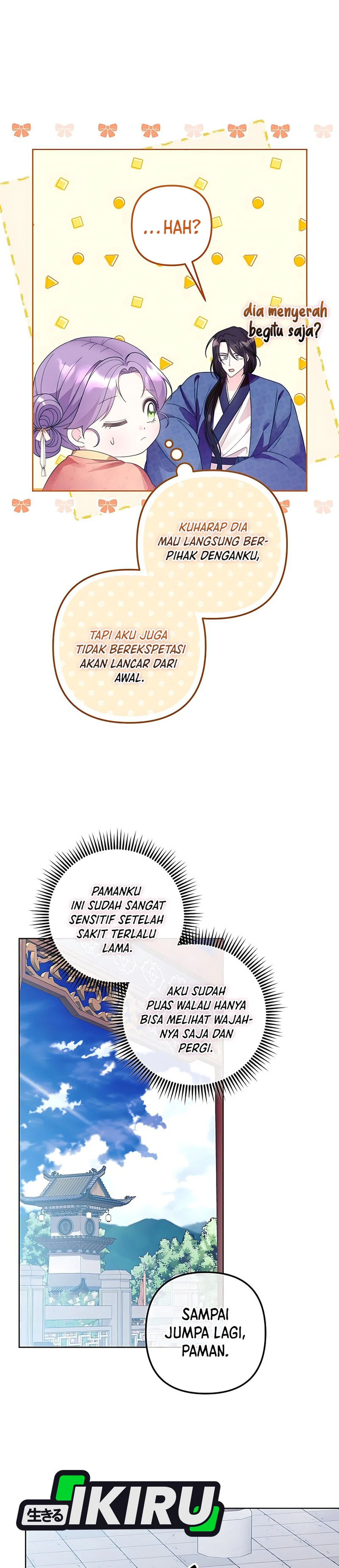 The Terminally Ill Baby Healer Doesn't Hide Her Genius chapter 4 halaman 18