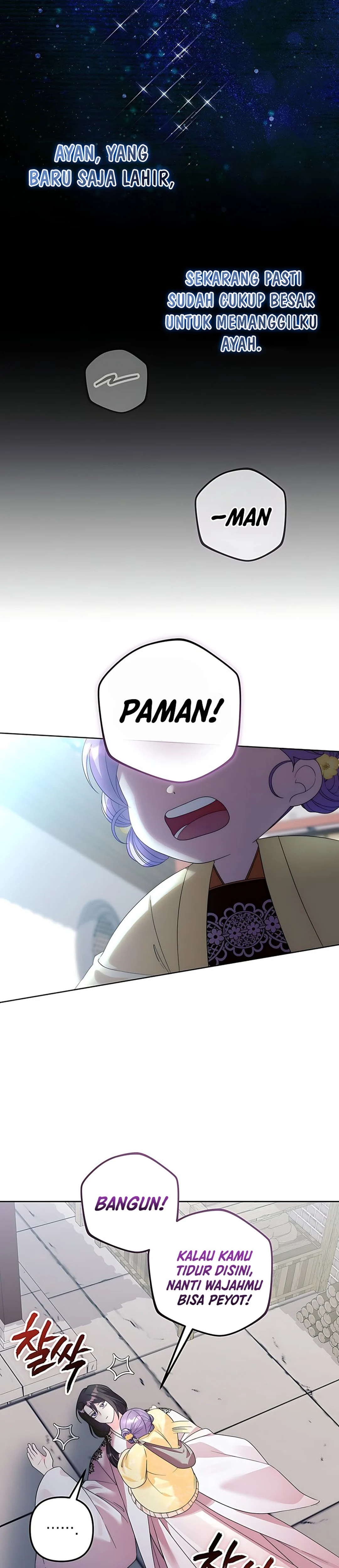 The Terminally Ill Baby Healer Doesn't Hide Her Genius chapter 4 halaman 26