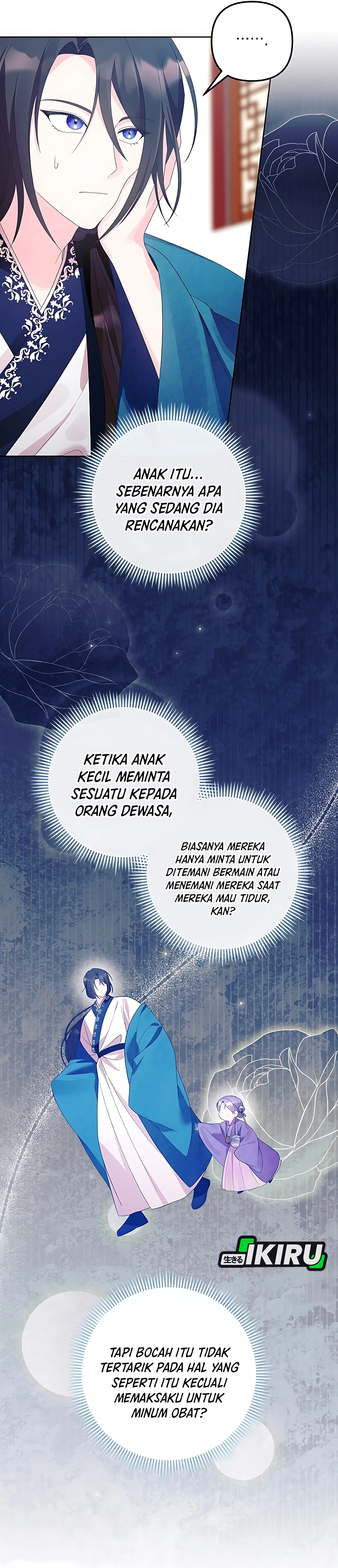 The Terminally Ill Baby Healer Doesn't Hide Her Genius chapter 5 halaman 19