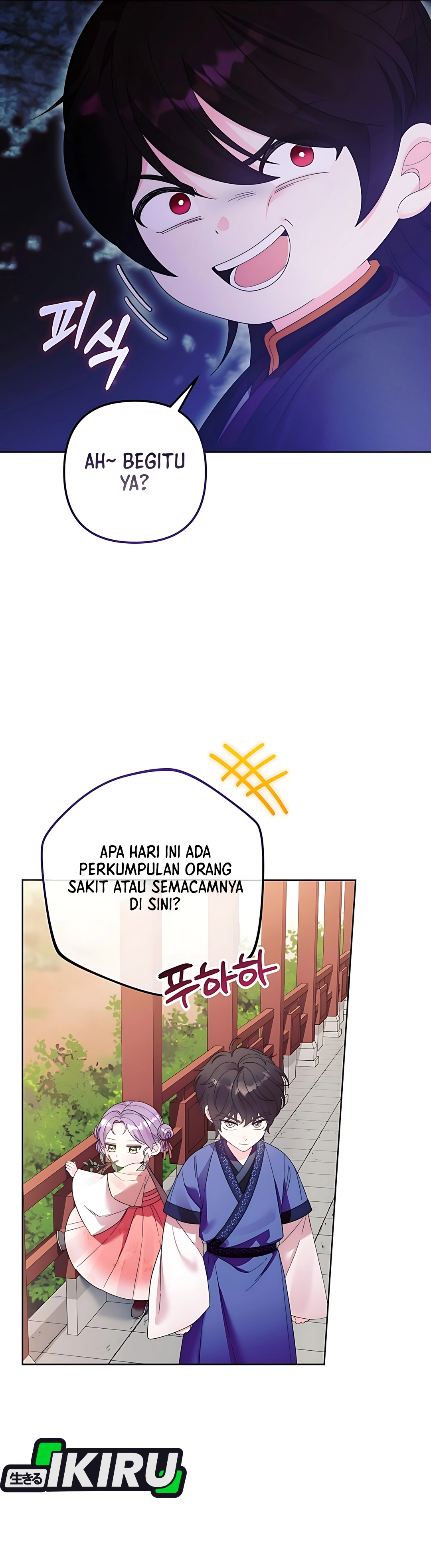 The Terminally Ill Baby Healer Doesn't Hide Her Genius chapter 7 halaman 18