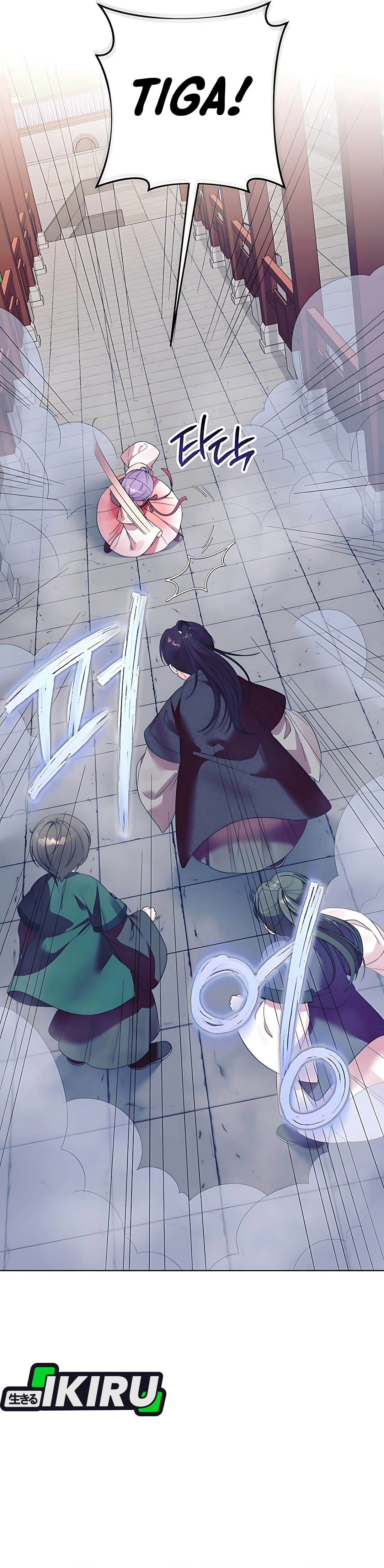 The Terminally Ill Baby Healer Doesn't Hide Her Genius chapter 7 halaman 21