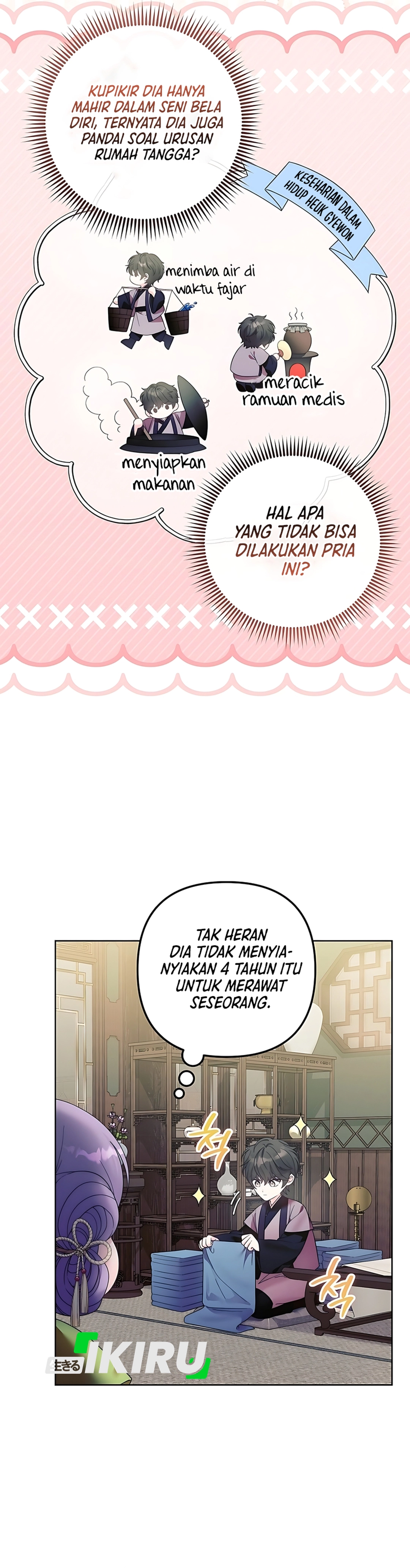 The Terminally Ill Baby Healer Doesn't Hide Her Genius chapter 8 halaman 29