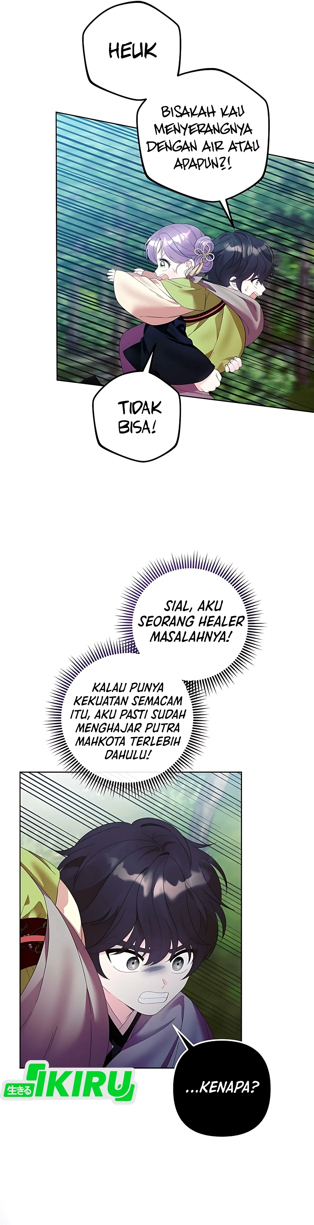 The Terminally Ill Baby Healer Doesn't Hide Her Genius chapter 9 halaman 15