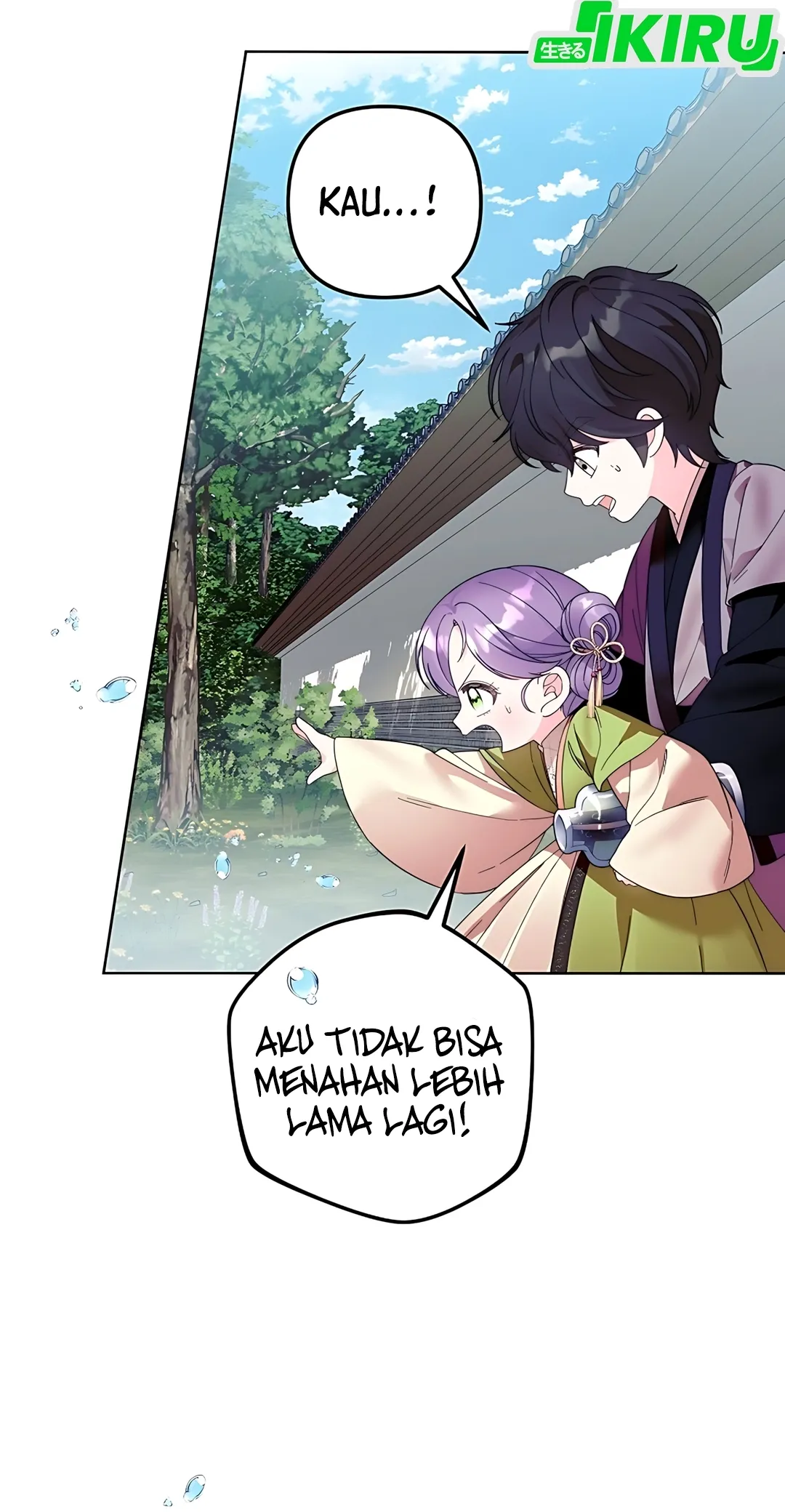 The Terminally Ill Baby Healer Doesn't Hide Her Genius chapter 9 halaman 21