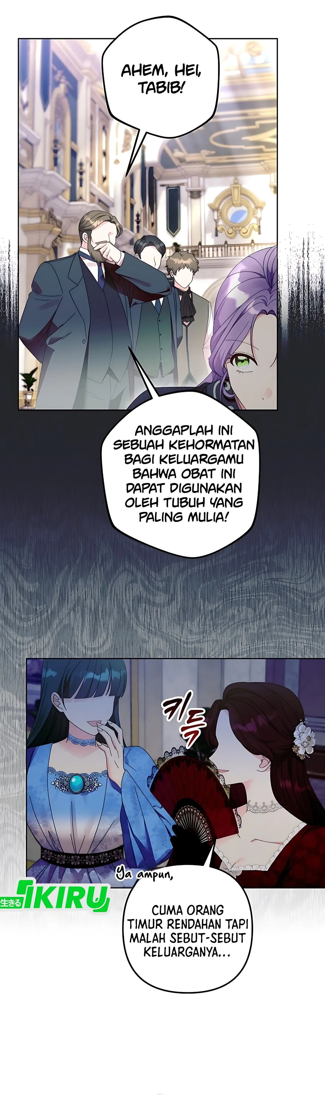 The Terminally Ill Baby Healer Doesn't Hide Her Genius chapter 1 halaman 4