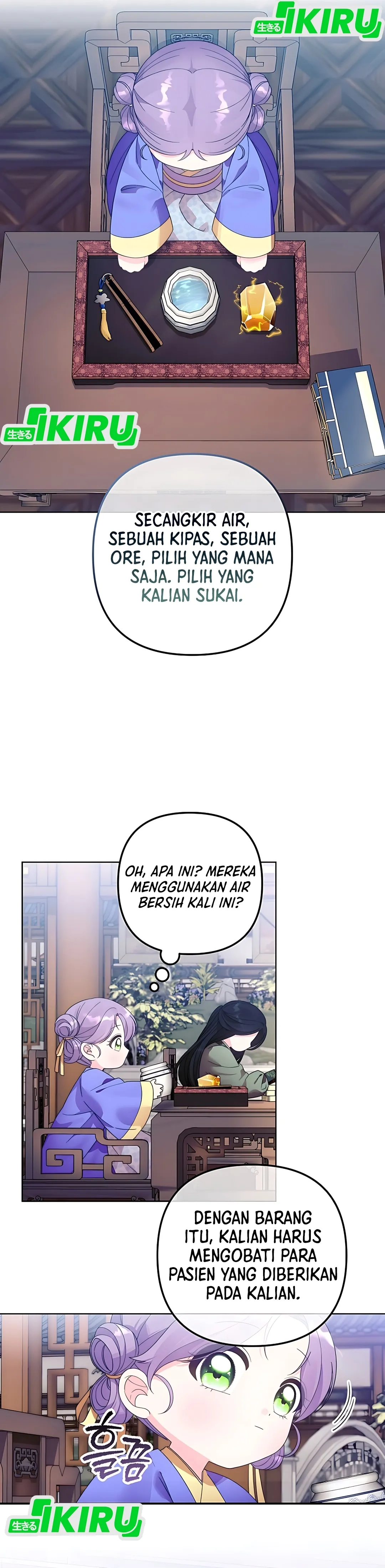 The Terminally Ill Baby Healer Doesn't Hide Her Genius chapter 1 halaman 33