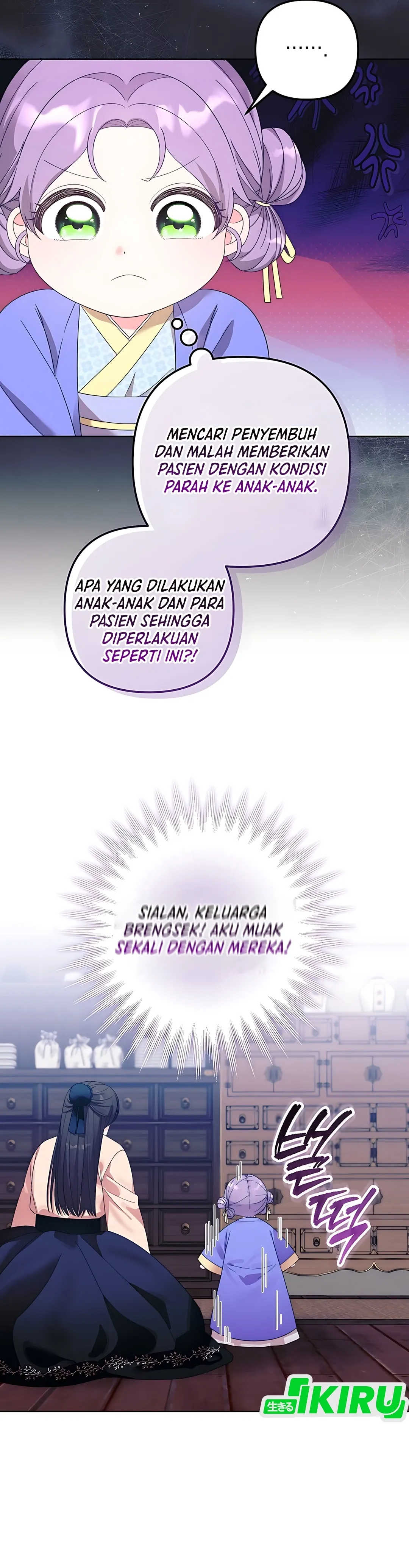 The Terminally Ill Baby Healer Doesn't Hide Her Genius chapter 1 halaman 37