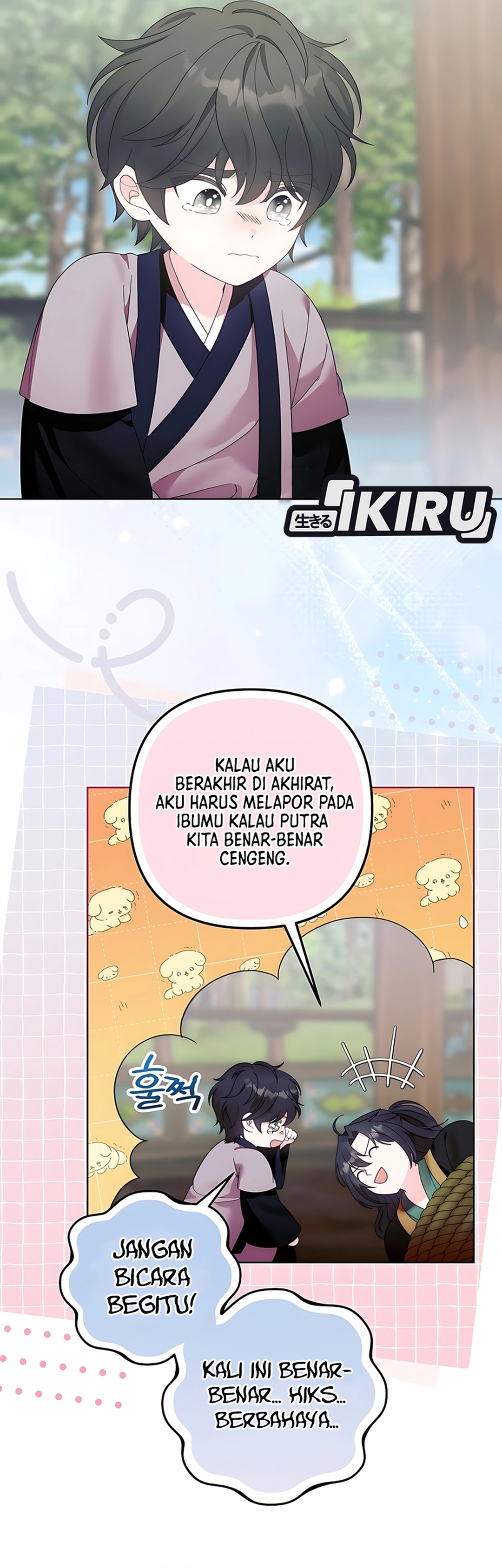 The Terminally Ill Baby Healer Doesn't Hide Her Genius chapter 11 halaman 10