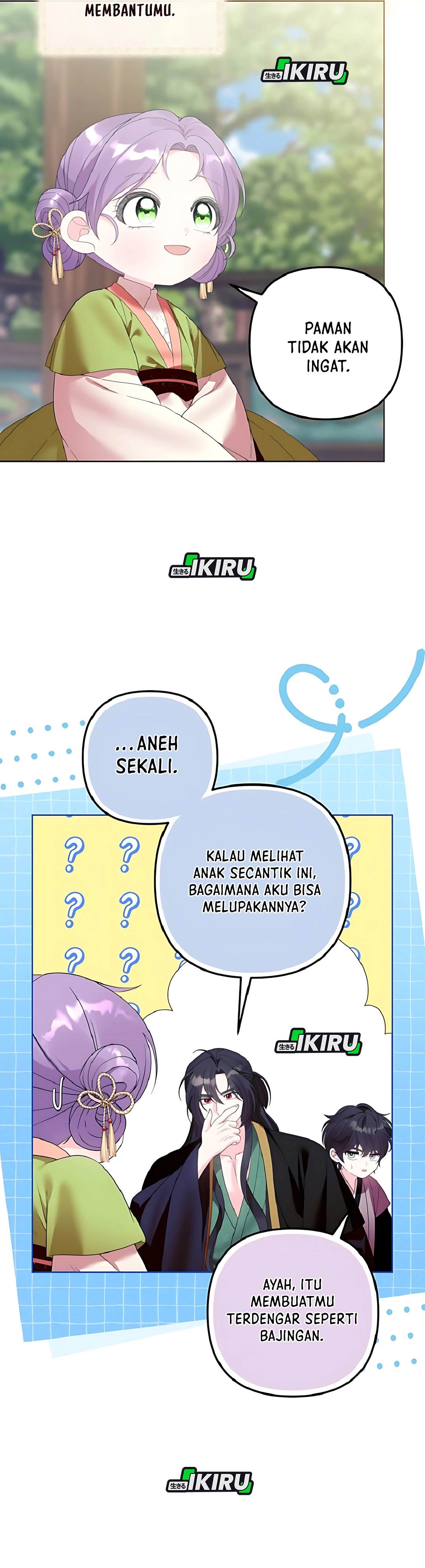 The Terminally Ill Baby Healer Doesn't Hide Her Genius chapter 12 halaman 20