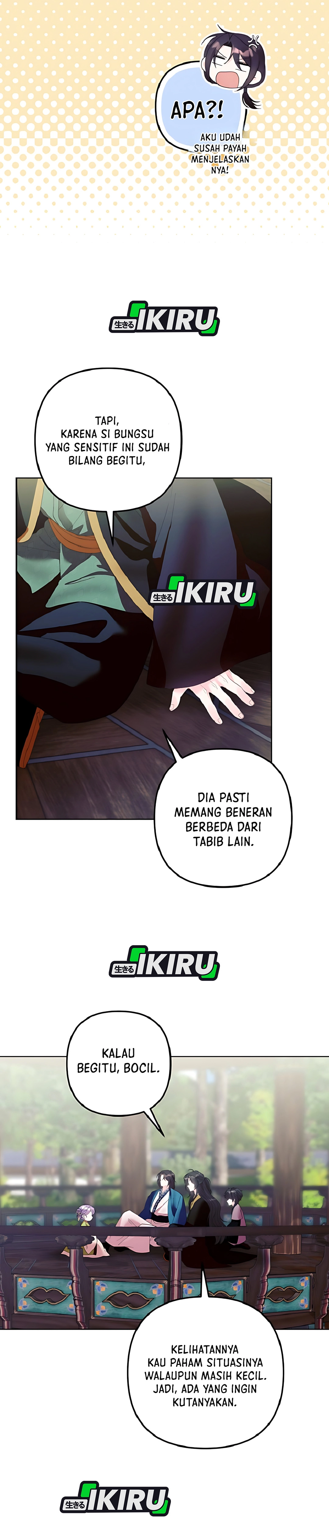 The Terminally Ill Baby Healer Doesn't Hide Her Genius chapter 12 halaman 26