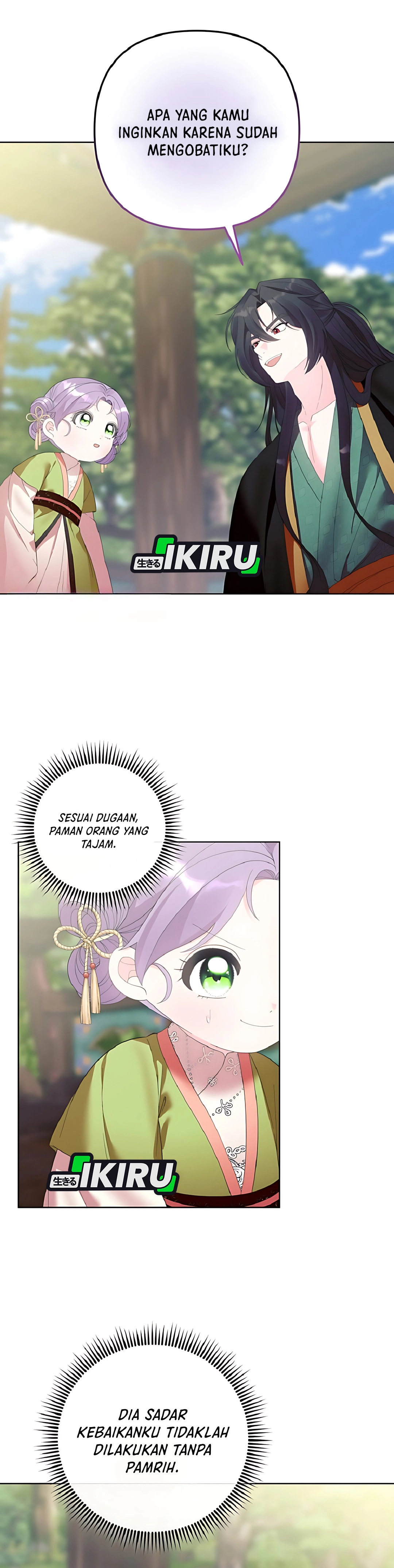 The Terminally Ill Baby Healer Doesn't Hide Her Genius chapter 12 halaman 27