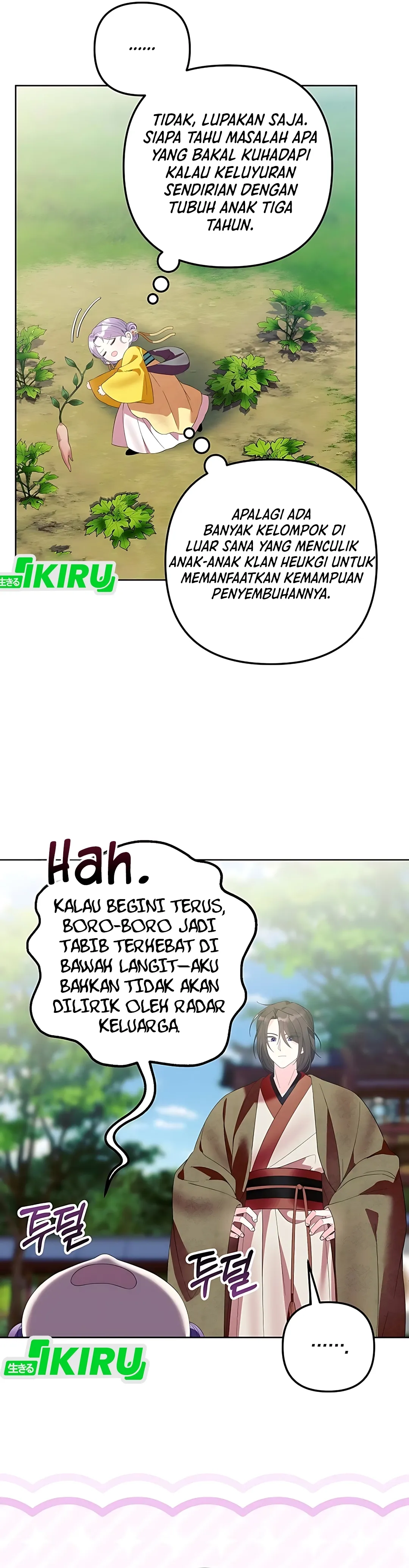 The Terminally Ill Baby Healer Doesn't Hide Her Genius chapter 13 halaman 5