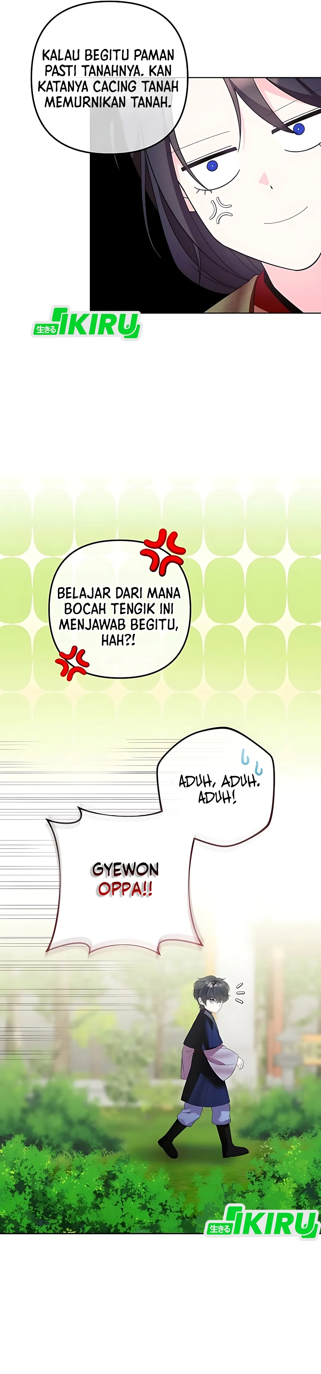 The Terminally Ill Baby Healer Doesn't Hide Her Genius chapter 13 halaman 7