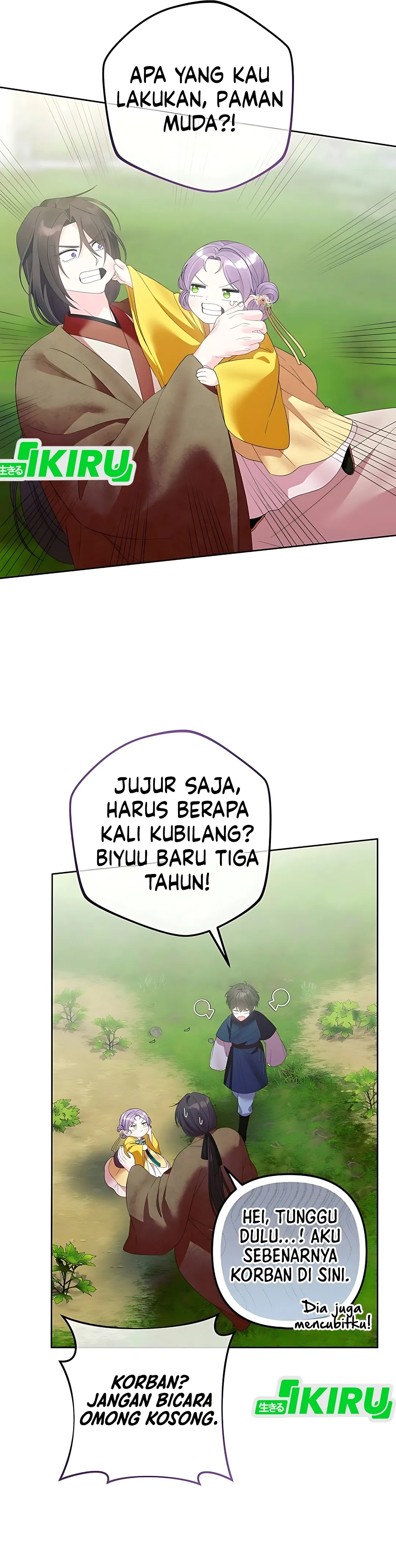 The Terminally Ill Baby Healer Doesn't Hide Her Genius chapter 13 halaman 8