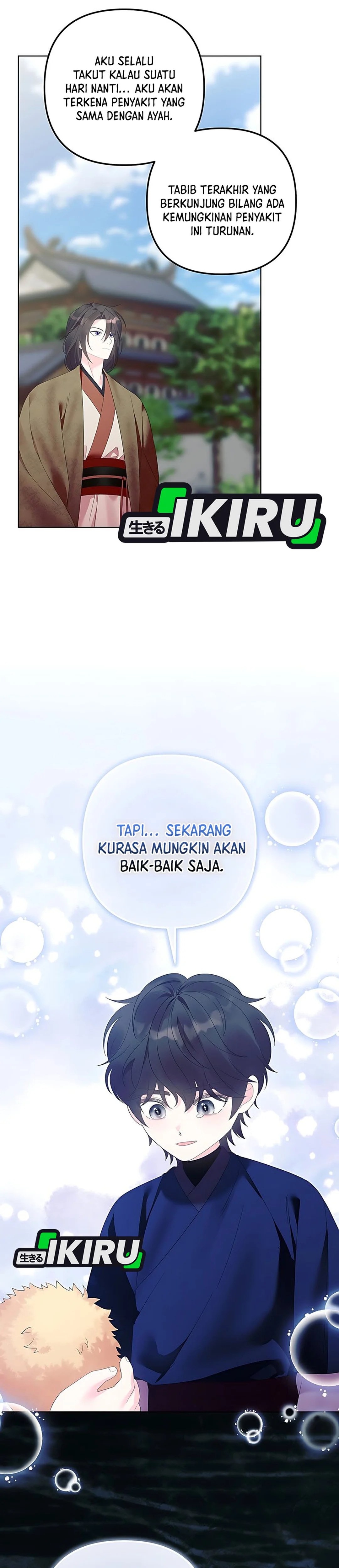 The Terminally Ill Baby Healer Doesn't Hide Her Genius chapter 14 halaman 12