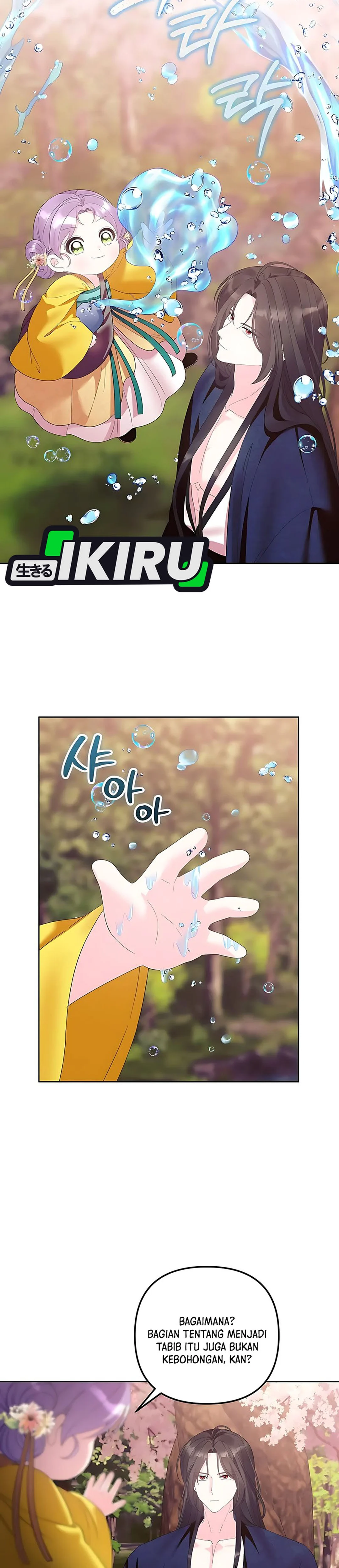 The Terminally Ill Baby Healer Doesn't Hide Her Genius chapter 15 halaman 27