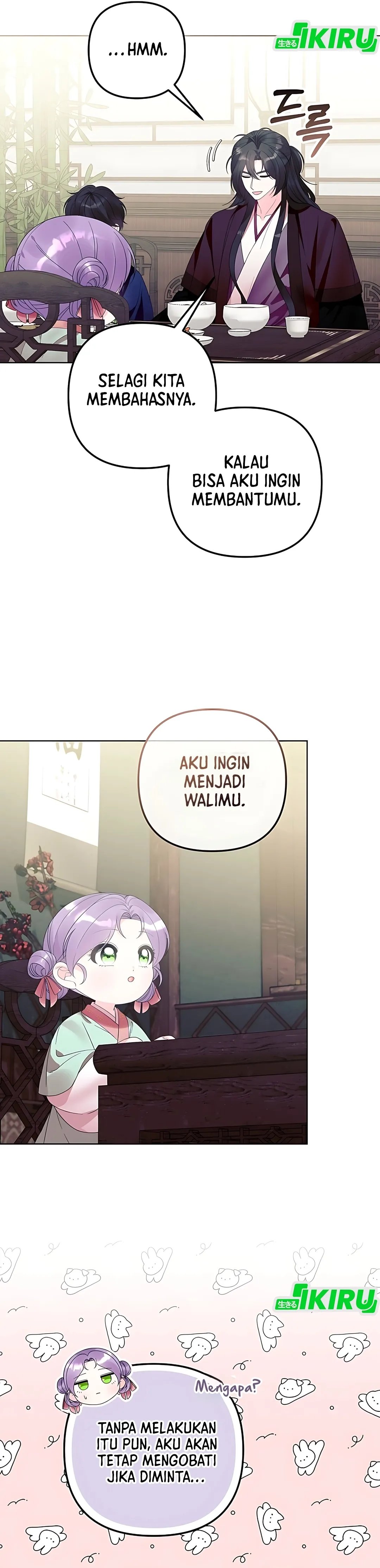 The Terminally Ill Baby Healer Doesn't Hide Her Genius chapter 18 halaman 24