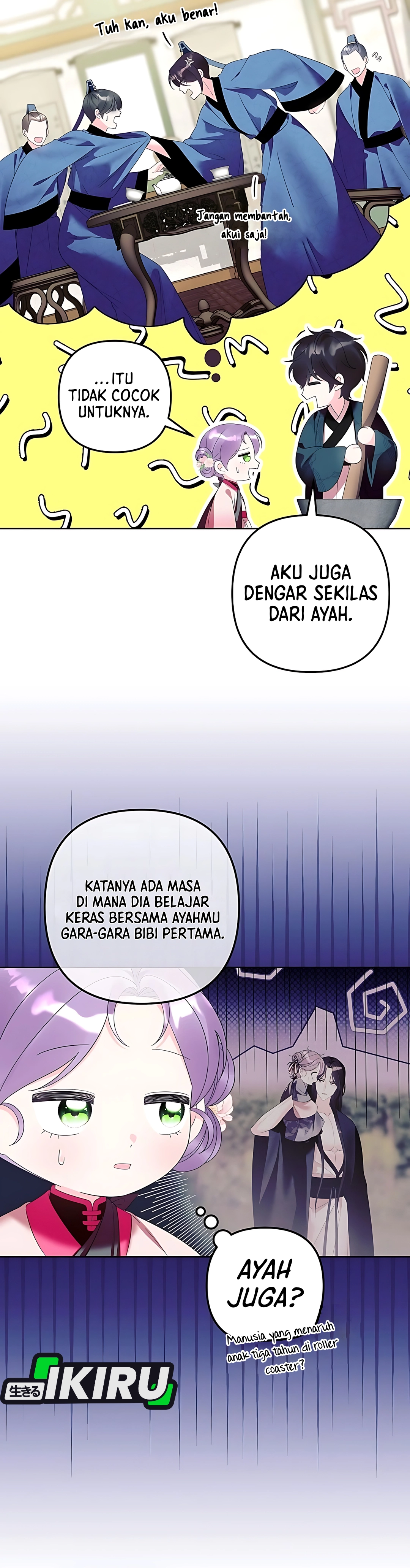 The Terminally Ill Baby Healer Doesn't Hide Her Genius chapter 20 halaman 11