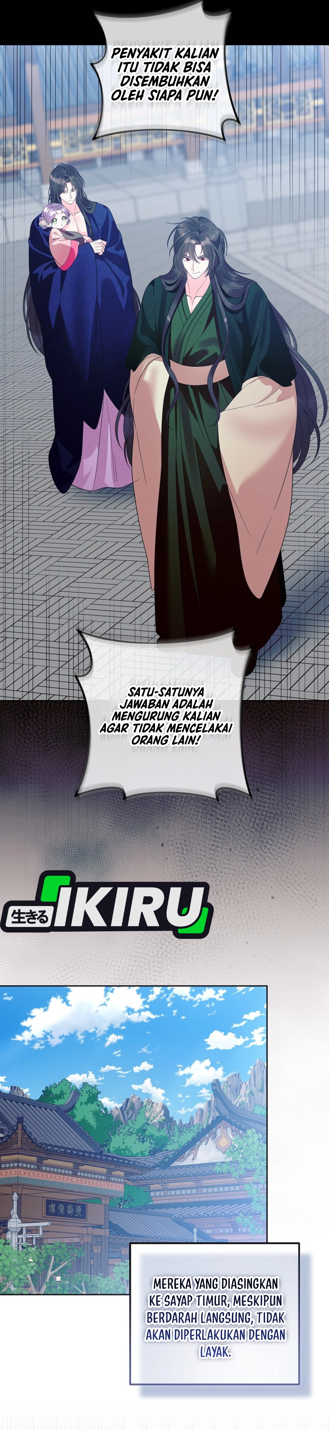 The Terminally Ill Baby Healer Doesn't Hide Her Genius chapter 25 halaman 10