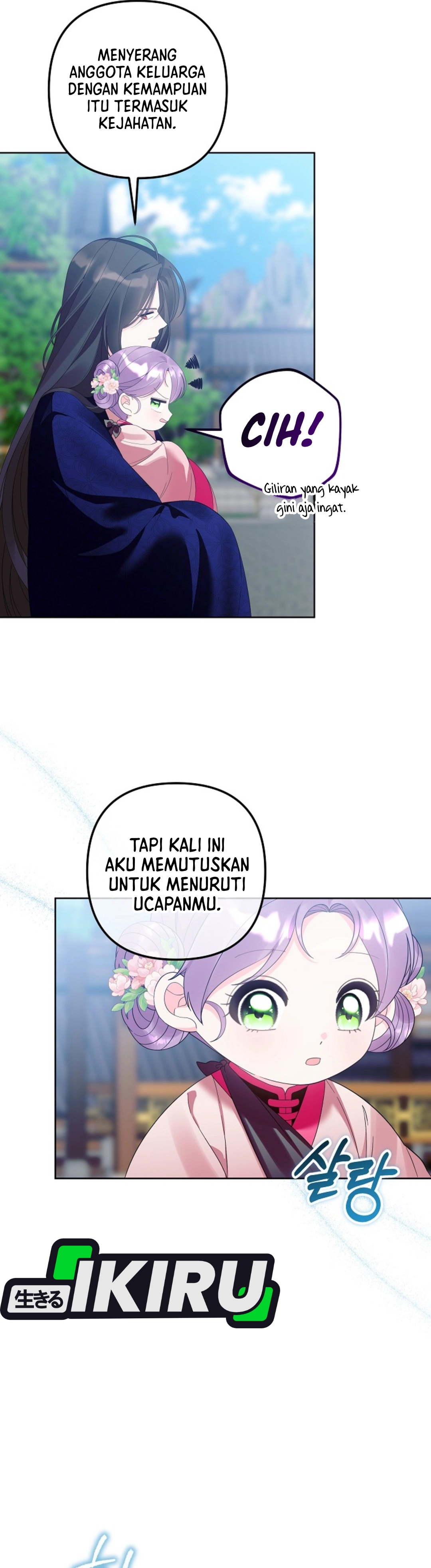 The Terminally Ill Baby Healer Doesn't Hide Her Genius chapter 25 halaman 14