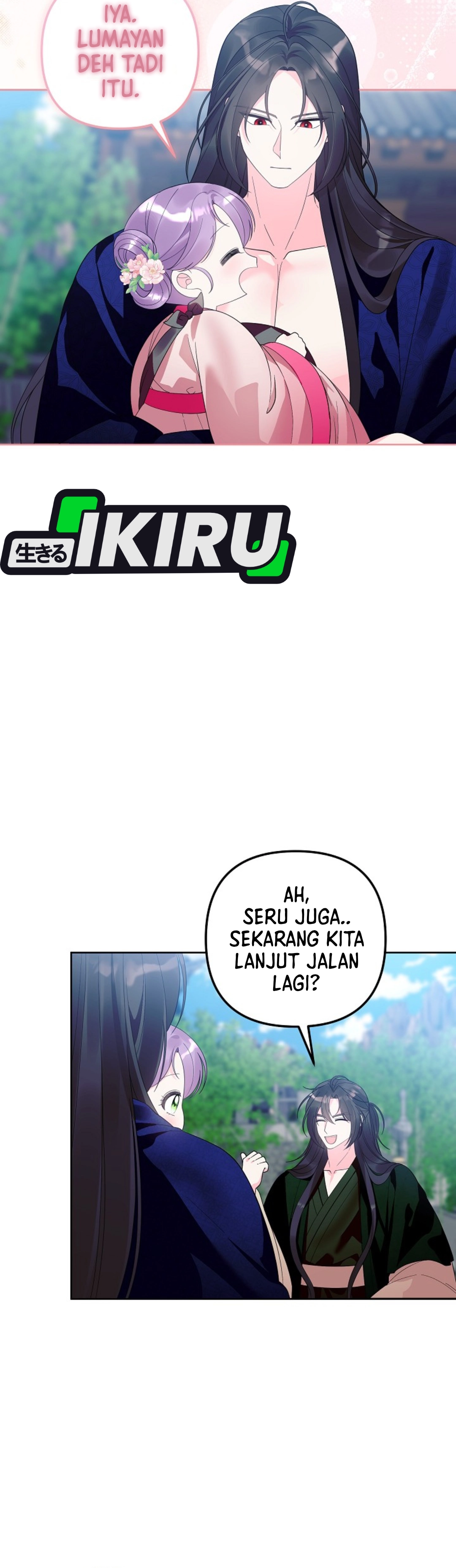The Terminally Ill Baby Healer Doesn't Hide Her Genius chapter 25 halaman 17